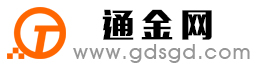 岳塘通金宝